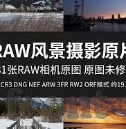 球探足球推荐足球比分-球探视角，精准足球推荐与比分预测的艺术
